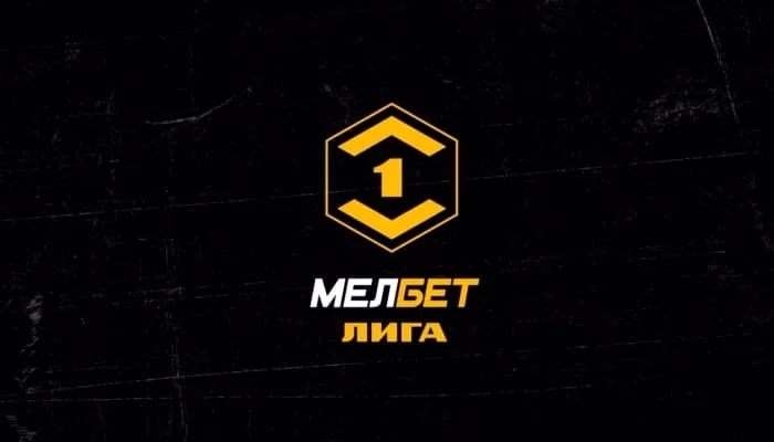 Торпедо — Нефтехимик